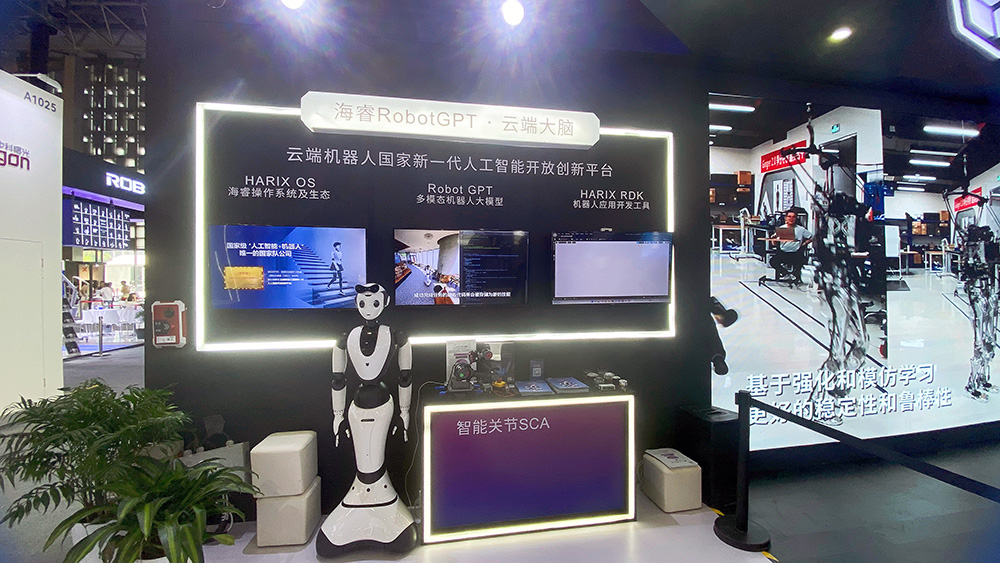 1720079928849906.jpg 20240704-145055.jpg